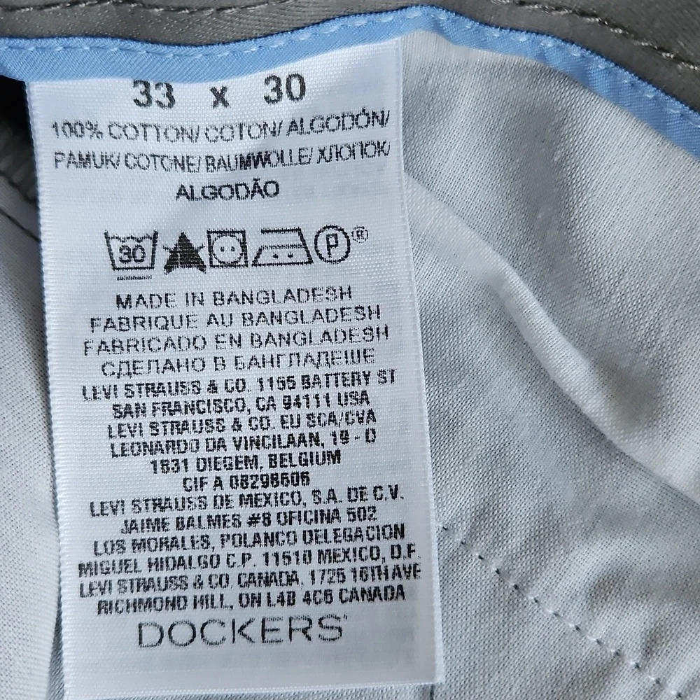 Dockers signature khaki